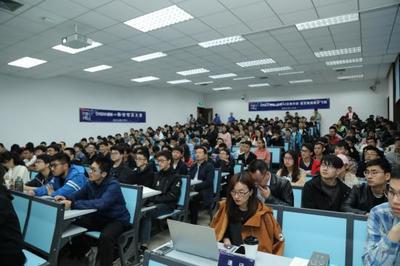 華為AI雙賽點燃校園熱情 “千帆行”西安交大站助陣科研新勢力