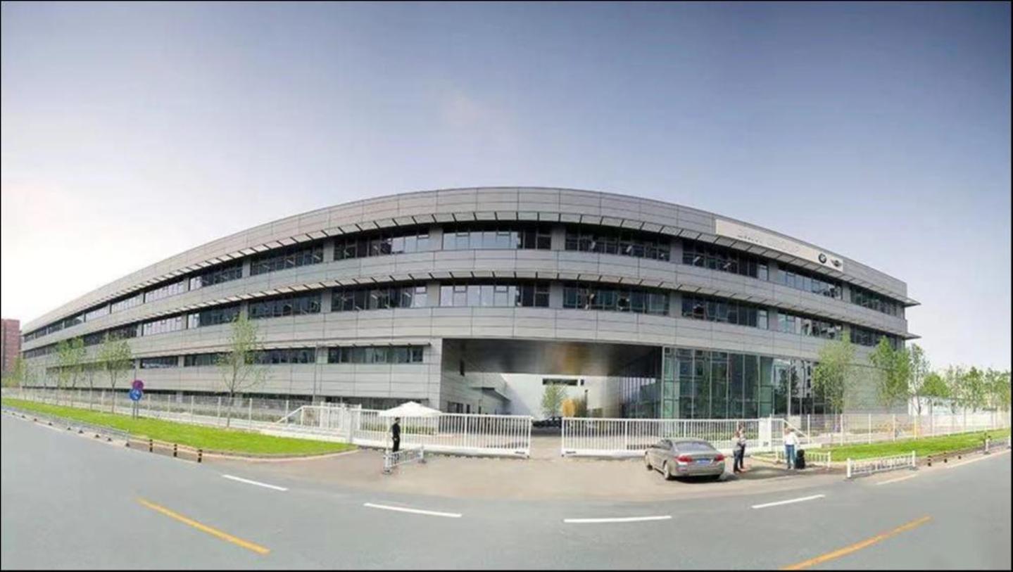 BBA財報背后 盈利能力與電動化困局的深層較量 | 鈦媒體深度 北京軟件開發