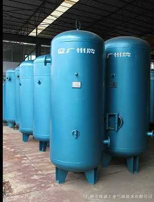 簡壓優供（EasyPRESS）小型高效壓力容器新品上市，引領化儀安全與效率雙升級
